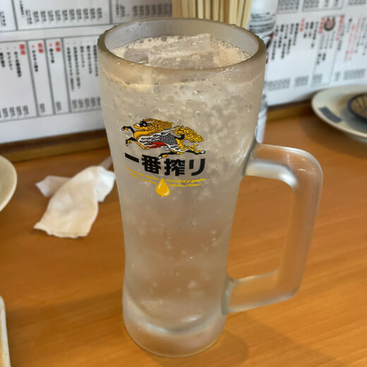 五の五　チューハイ